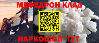 хмурый Берёзовский