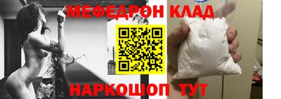 хмурый Берёзовский
