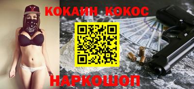 хмурый Берёзовский