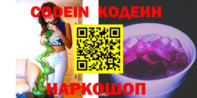 хмурый Берёзовский