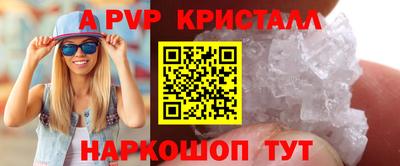 хмурый Берёзовский