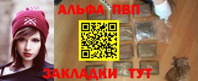 хмурый Берёзовский