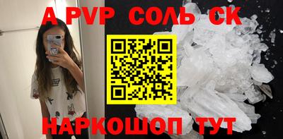 хмурый Берёзовский