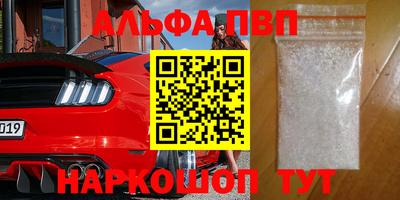 хмурый Берёзовский