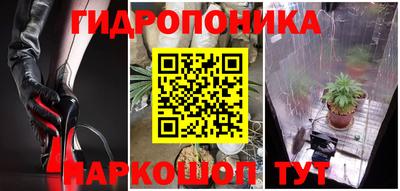 дживик Беслан