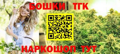 хмурый Берёзовский