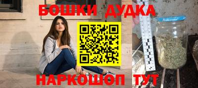 хмурый Берёзовский