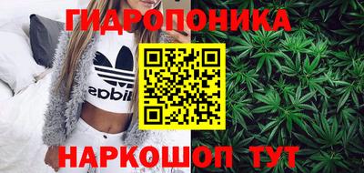 дживик Беслан