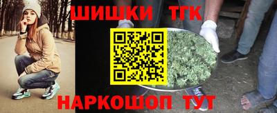 дживик Беслан