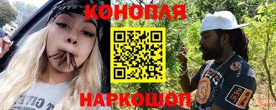 хмурый Берёзовский