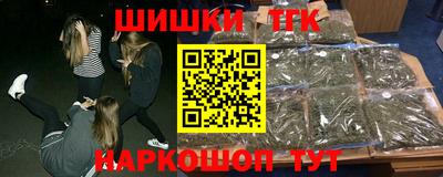 дживик Беслан