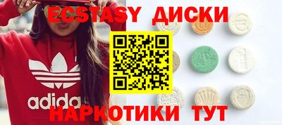 хмурый Берёзовский