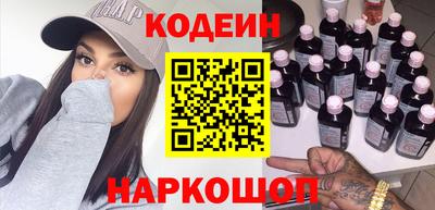 хмурый Берёзовский