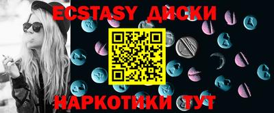 хмурый Берёзовский