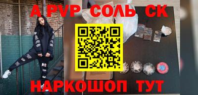 хмурый Берёзовский