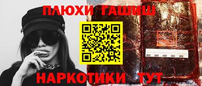 хмурый Берёзовский