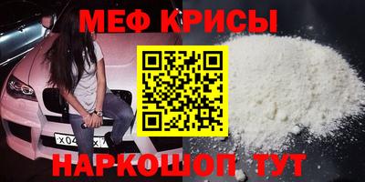 хмурый Берёзовский