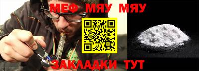 хмурый Берёзовский